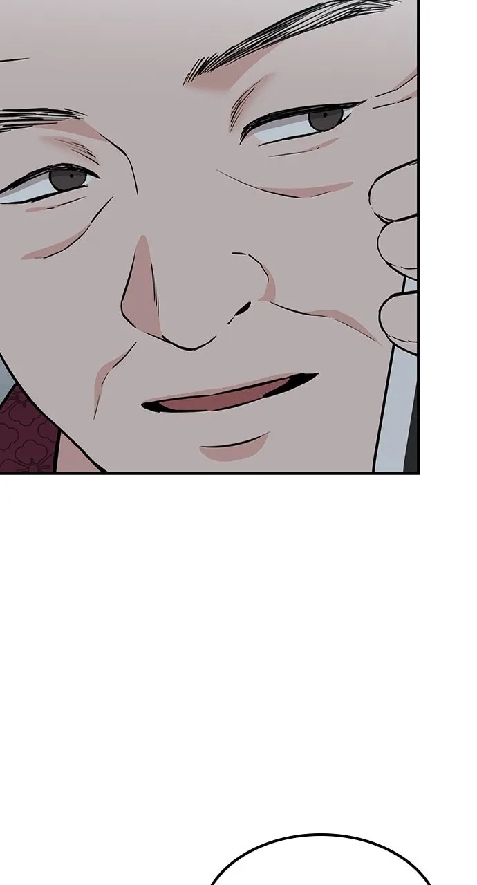 Read Our Night Shift chapter 43 image 105 on Lezhin