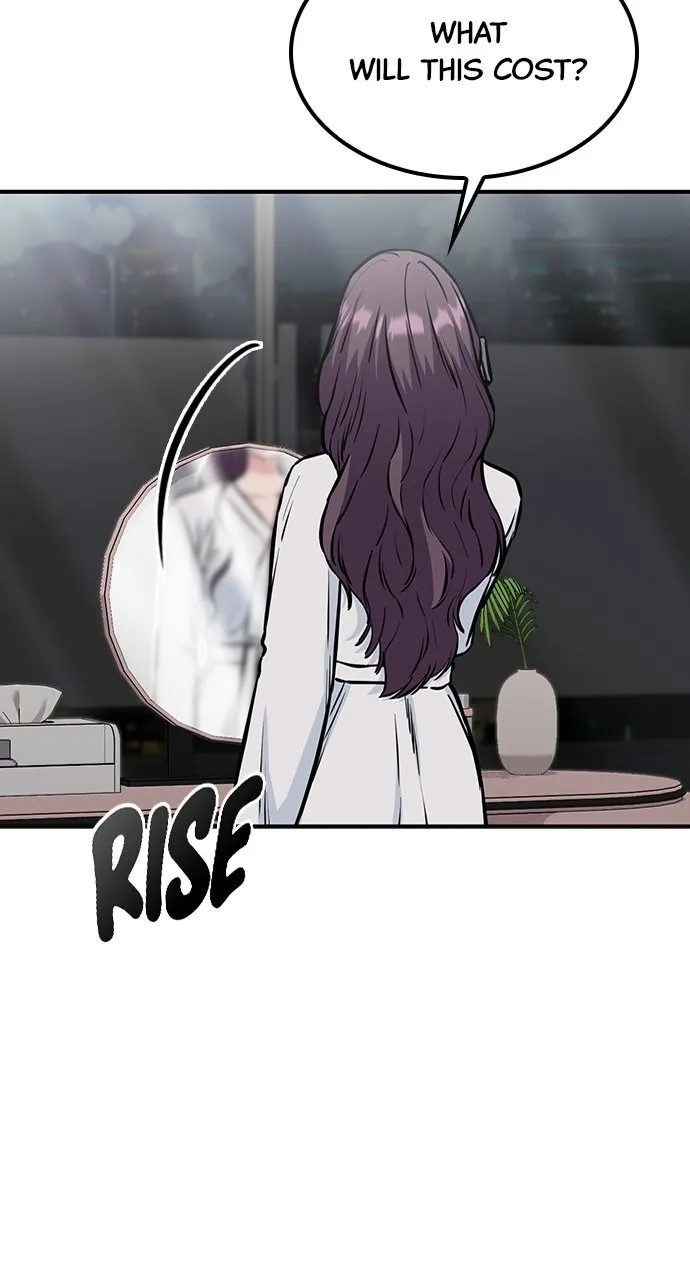 Read Our Night Shift chapter 43 image 106 on Lezhin