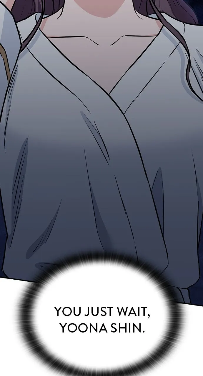 Read Our Night Shift chapter 43 image 118 on Lezhin