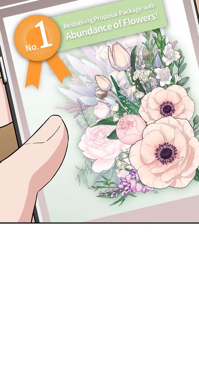 Read Our Night Shift chapter 43 image 12 on Lezhin