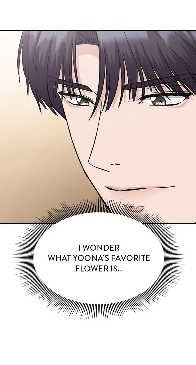Read Our Night Shift chapter 43 image 13 on Lezhin