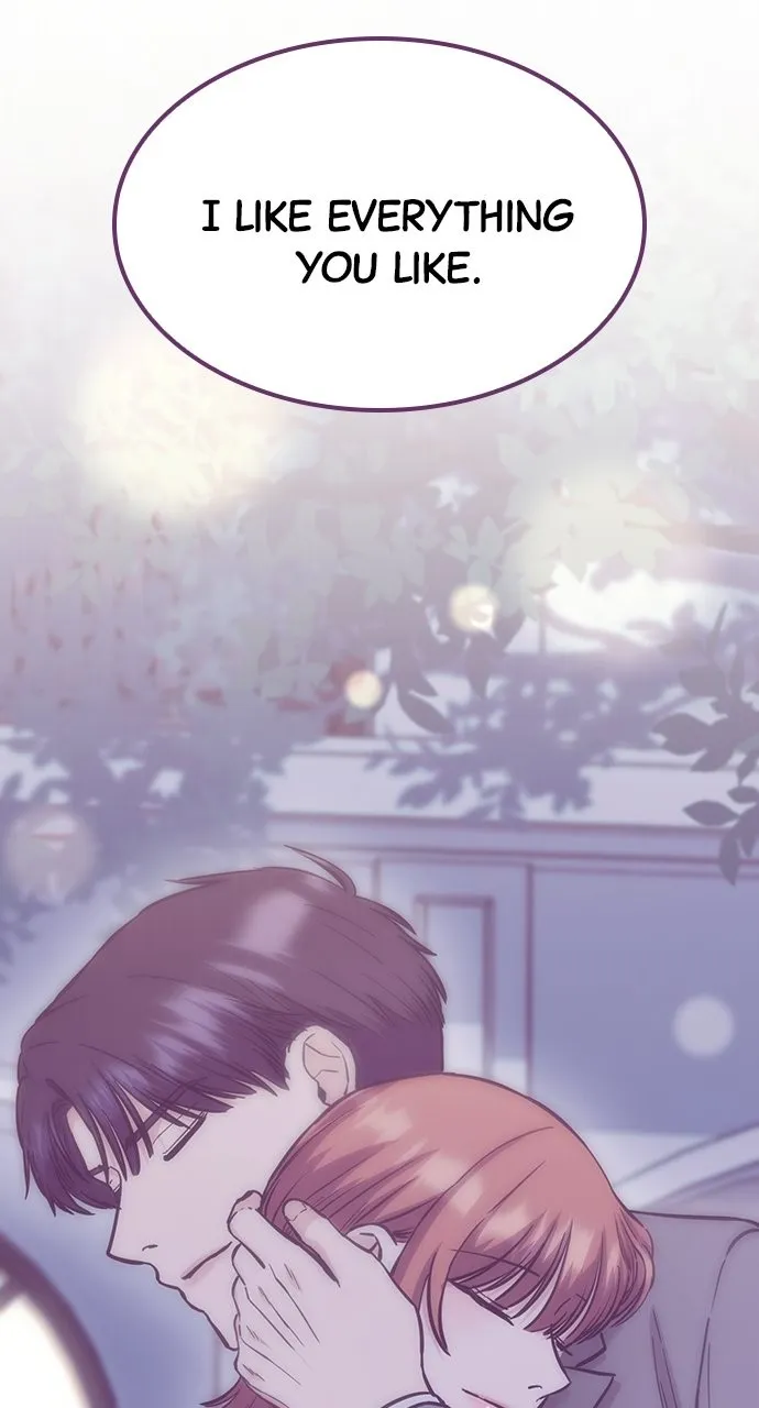 Read Our Night Shift chapter 43 image 16 on Lezhin