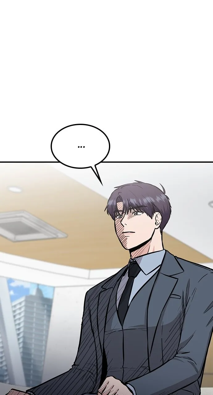 Read Our Night Shift chapter 43 image 25 on Lezhin