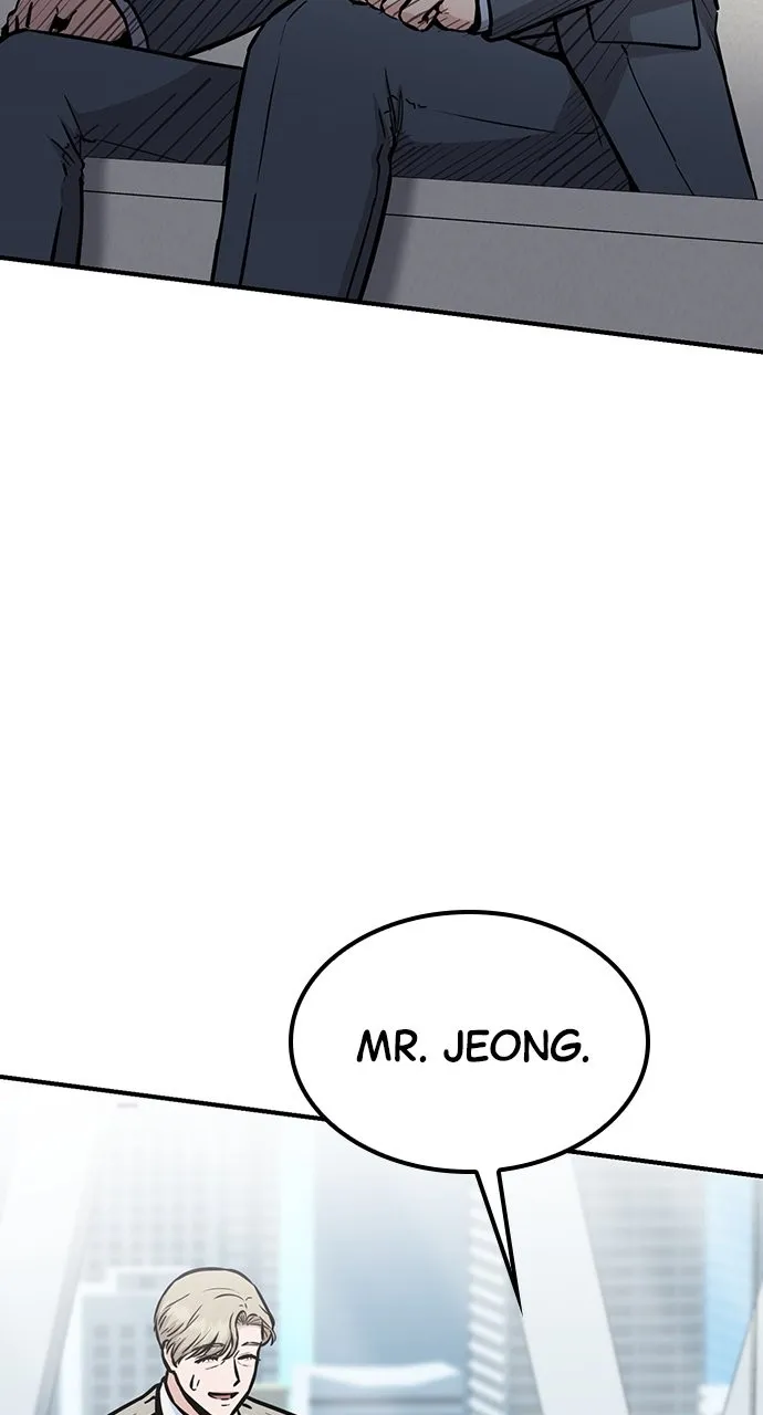 Read Our Night Shift chapter 43 image 26 on Lezhin