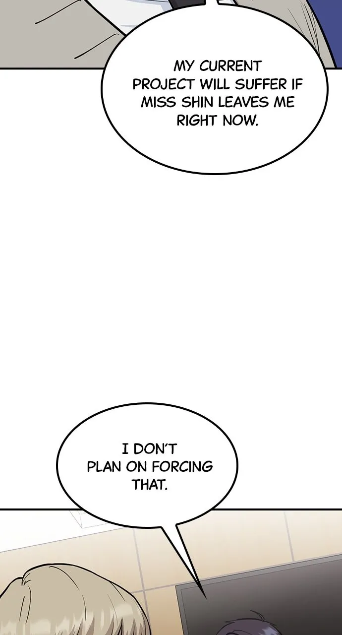 Read Our Night Shift chapter 43 image 32 on Lezhin