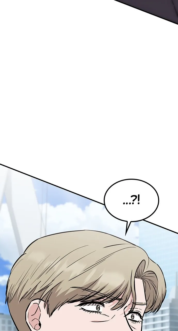 Read Our Night Shift chapter 43 image 37 on Lezhin
