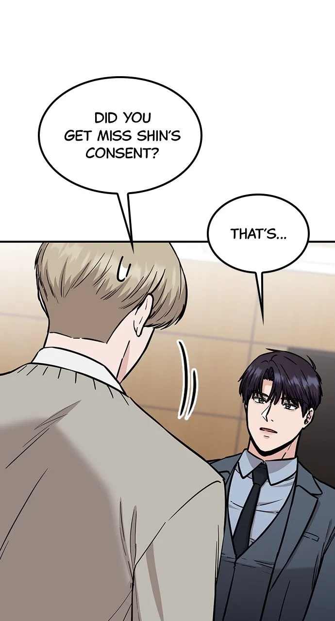 Read Our Night Shift chapter 43 image 39 on Lezhin