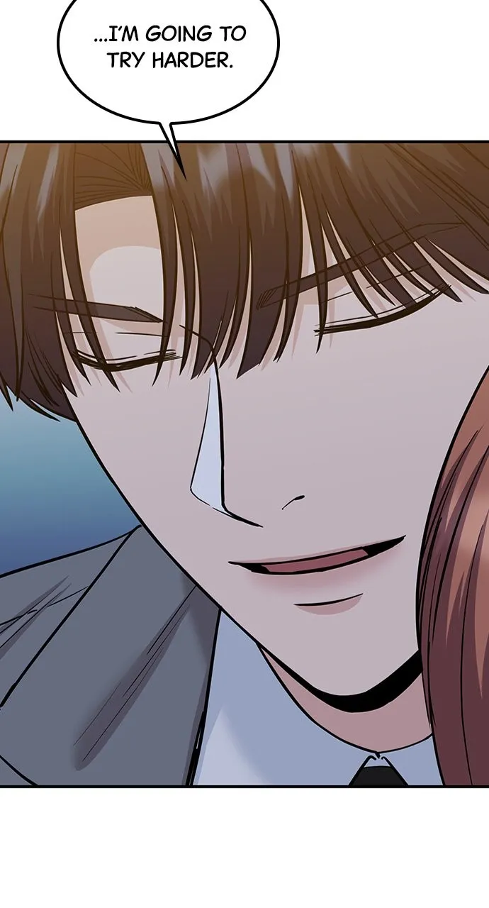 Read Our Night Shift chapter 43 image 4 on Lezhin