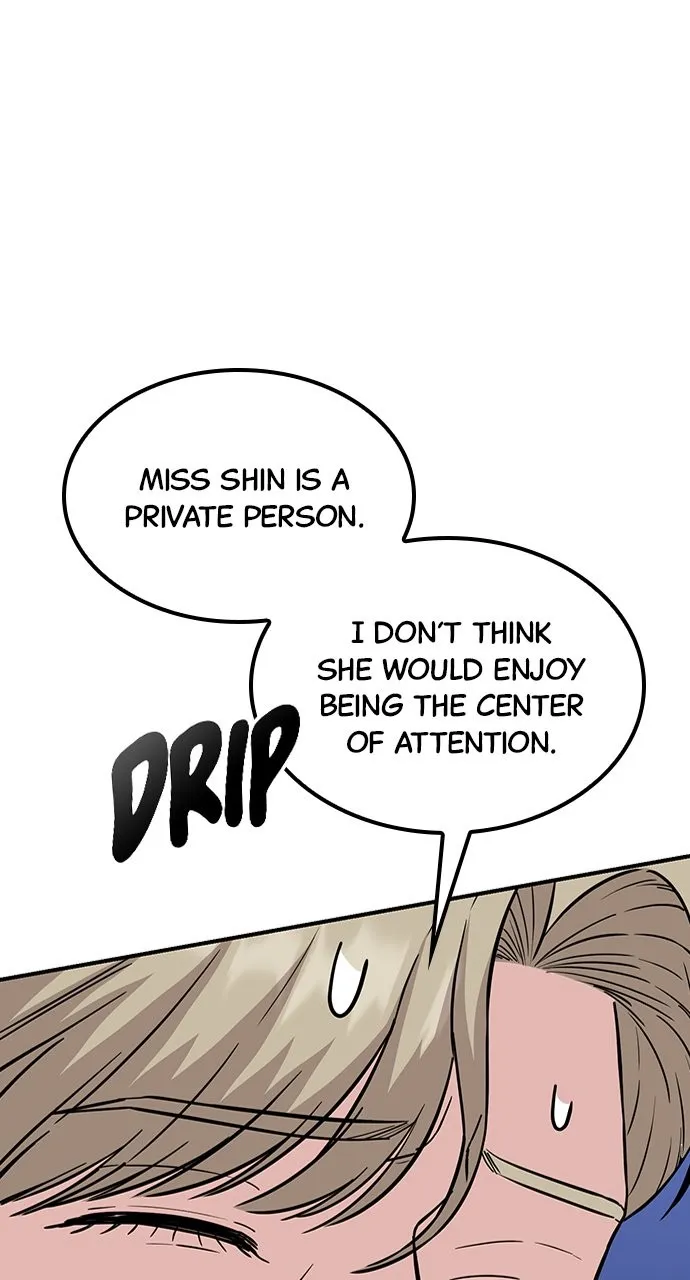 Read Our Night Shift chapter 43 image 44 on Lezhin