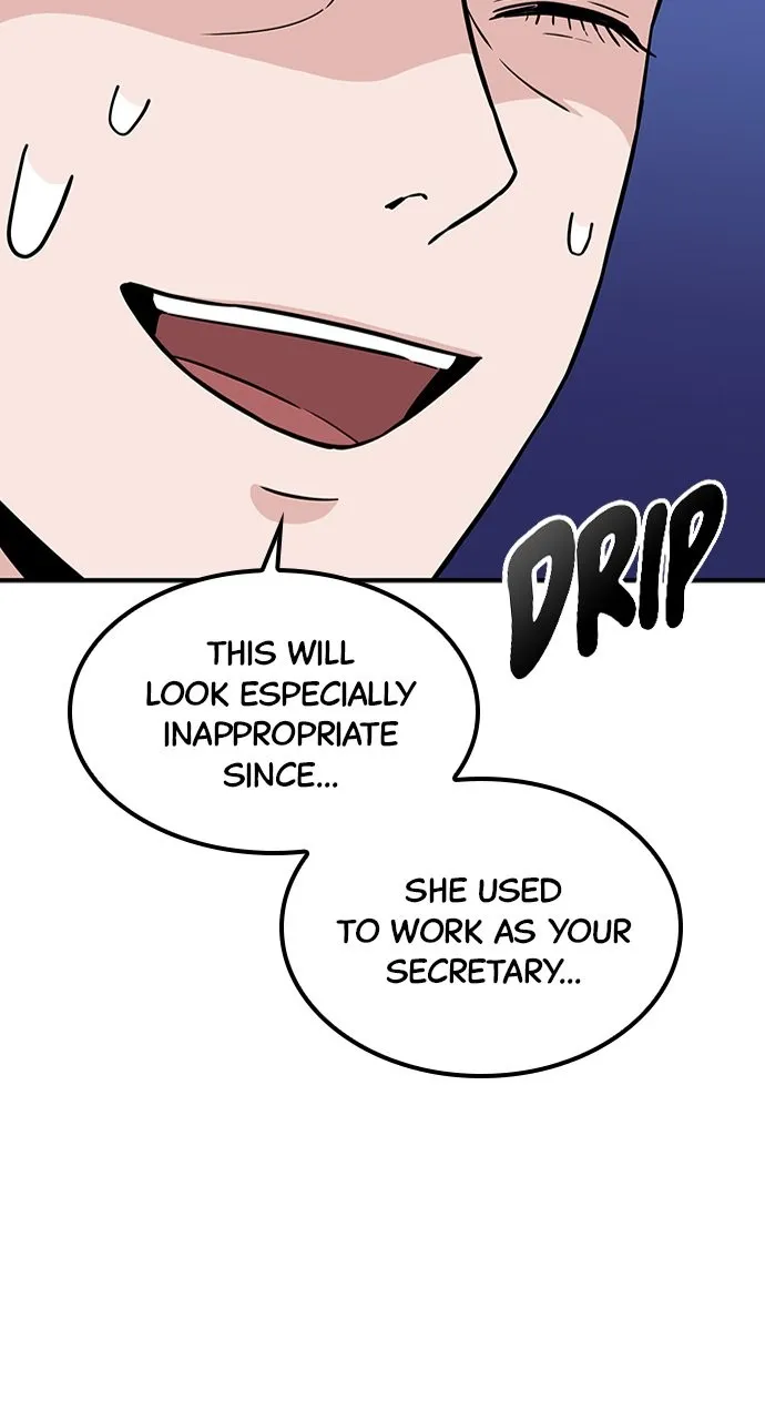 Read Our Night Shift chapter 43 image 45 on Lezhin