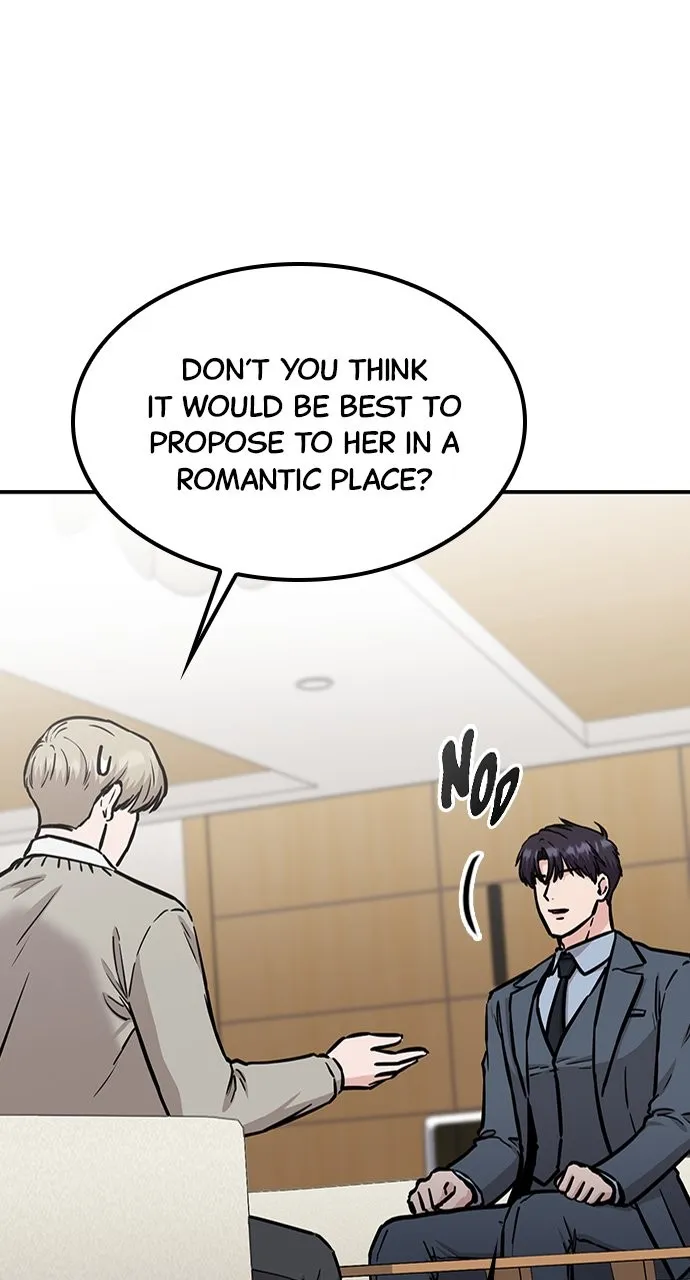 Read Our Night Shift chapter 43 image 46 on Lezhin