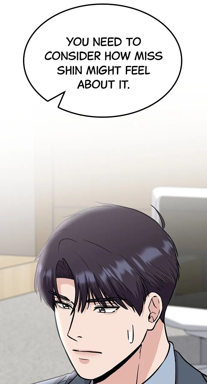 Read Our Night Shift chapter 43 image 55 on Lezhin
