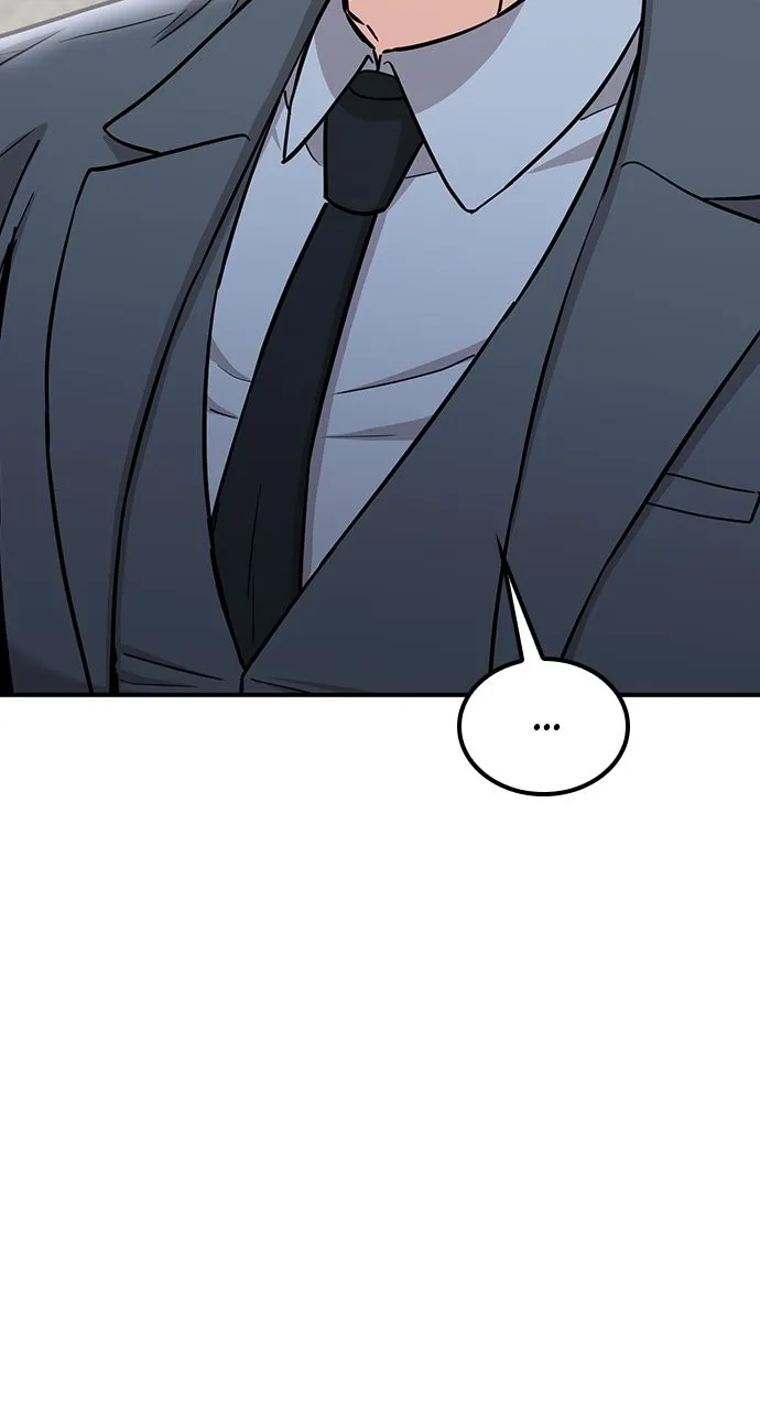 Read Our Night Shift chapter 43 image 56 on Lezhin