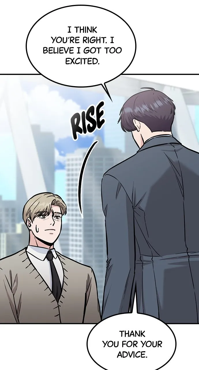 Read Our Night Shift chapter 43 image 57 on Lezhin