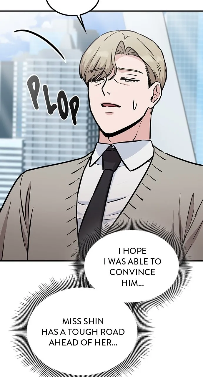 Read Our Night Shift chapter 43 image 60 on Lezhin