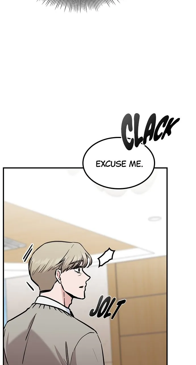 Read Our Night Shift chapter 43 image 61 on Lezhin