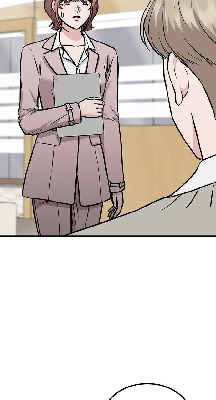 Read Our Night Shift chapter 43 image 63 on Lezhin