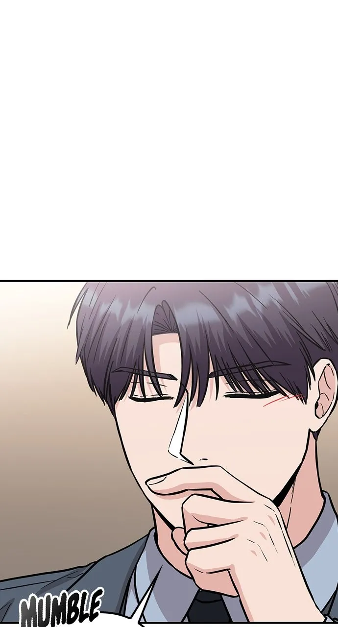 Read Our Night Shift chapter 43 image 73 on Lezhin