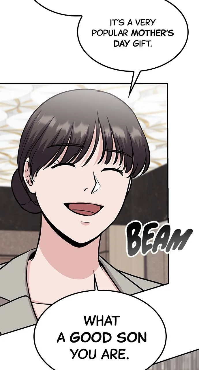 Read Our Night Shift chapter 43 image 76 on Lezhin