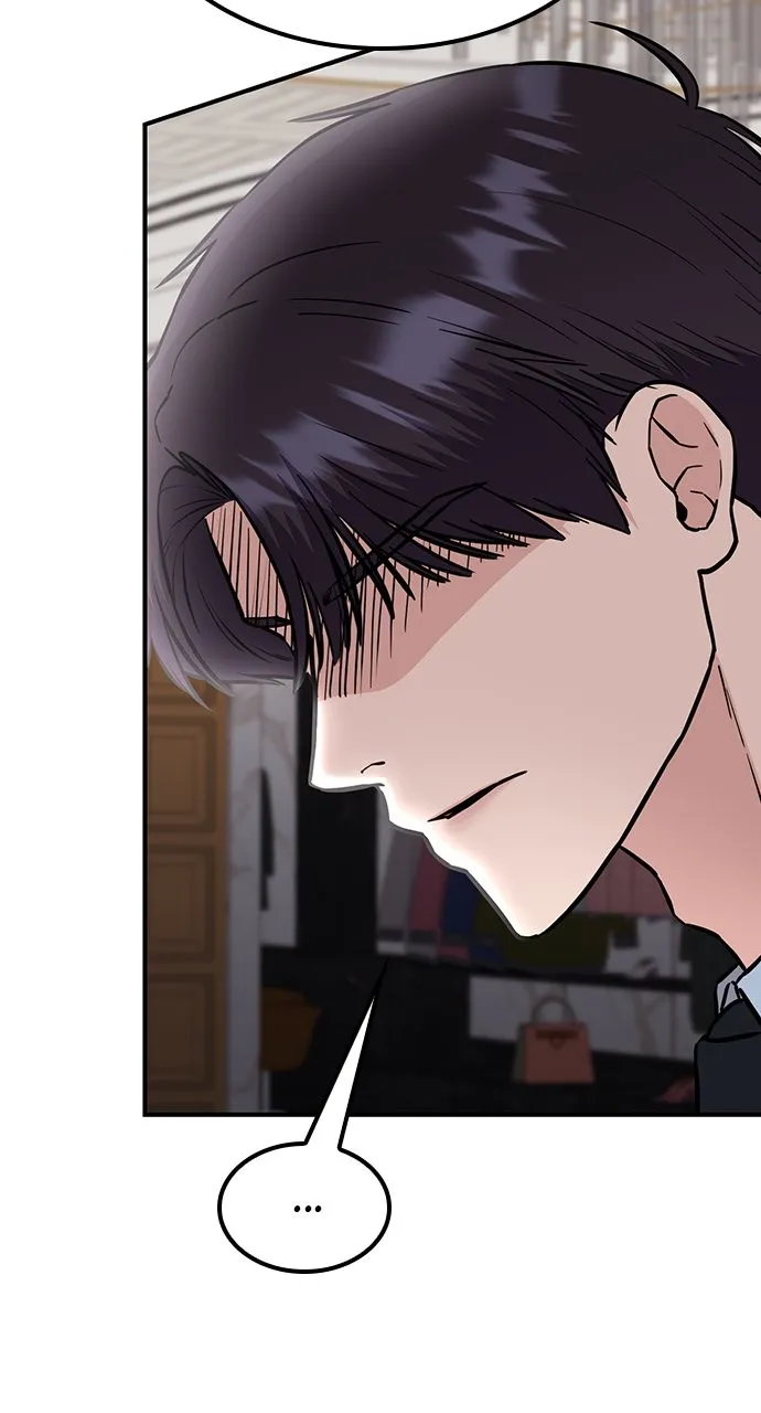 Read Our Night Shift chapter 43 image 77 on Lezhin