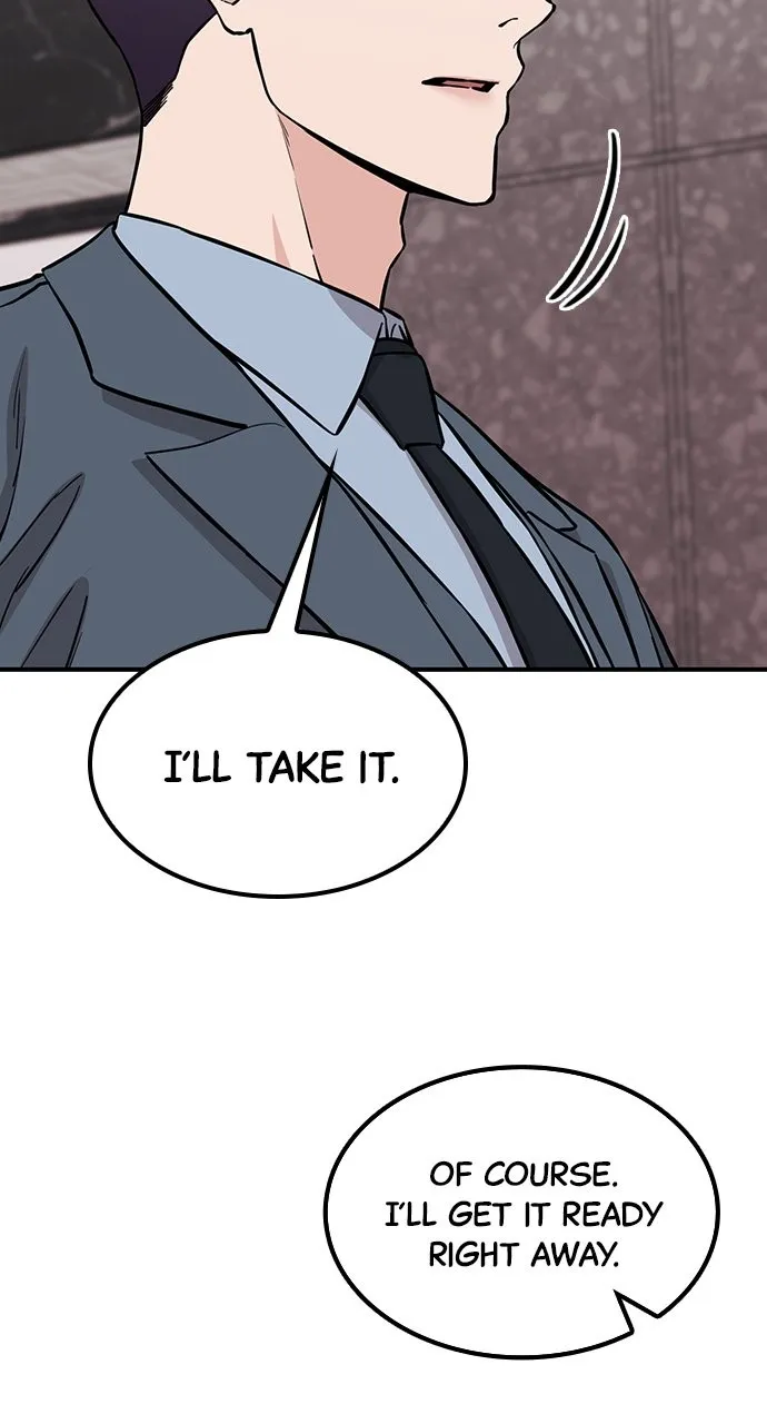 Read Our Night Shift chapter 43 image 88 on Lezhin