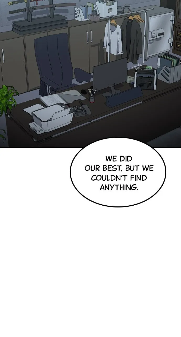 Read Our Night Shift chapter 43 image 90 on Lezhin