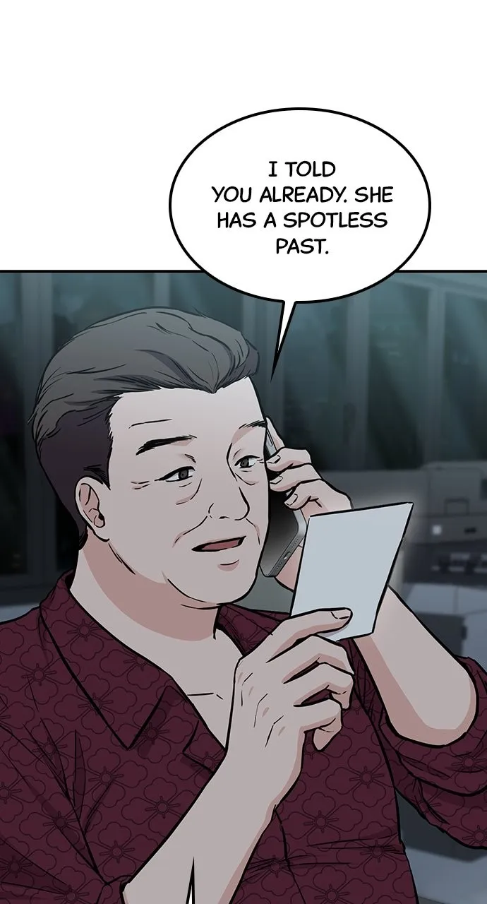 Read Our Night Shift chapter 43 image 92 on Lezhin
