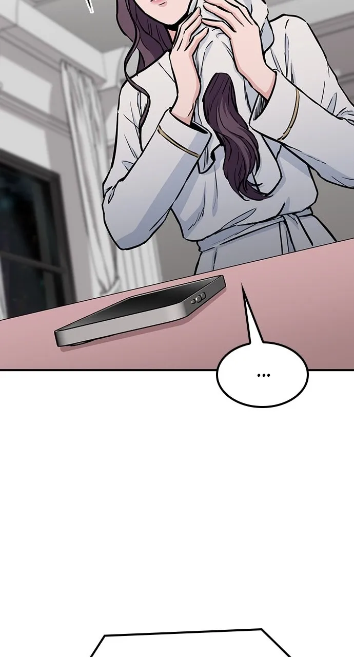 Read Our Night Shift chapter 43 image 94 on Lezhin
