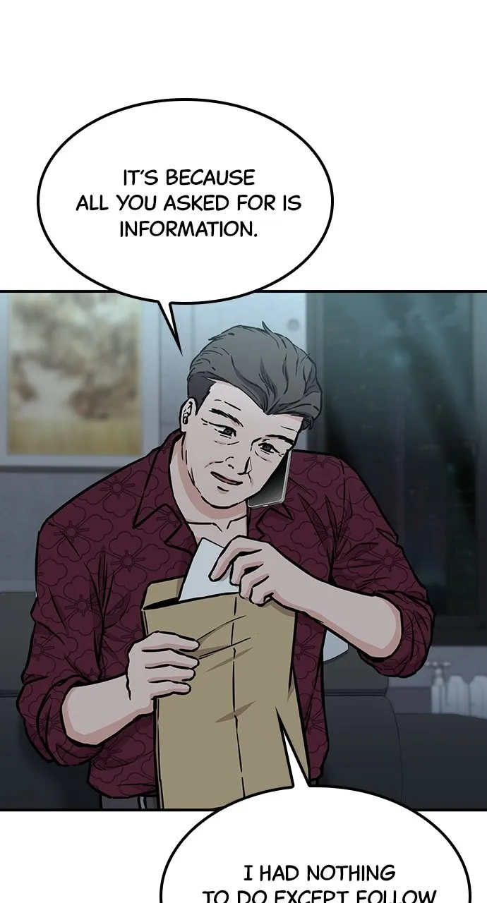 Read Our Night Shift chapter 43 image 96 on Lezhin
