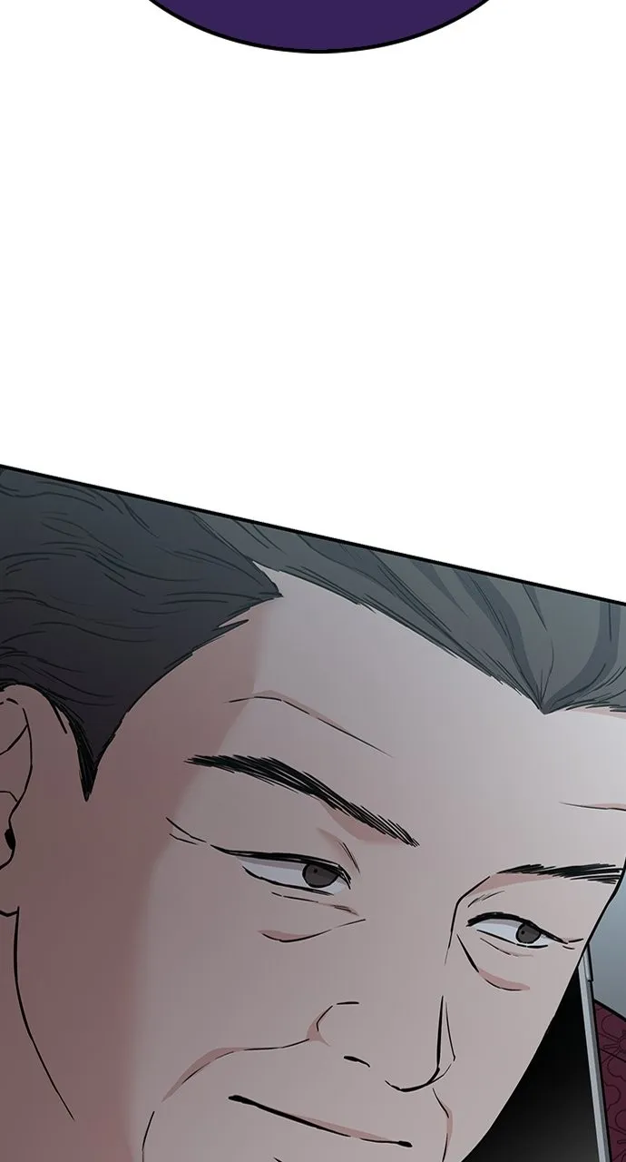 Read Our Night Shift chapter 43 image 99 on Lezhin