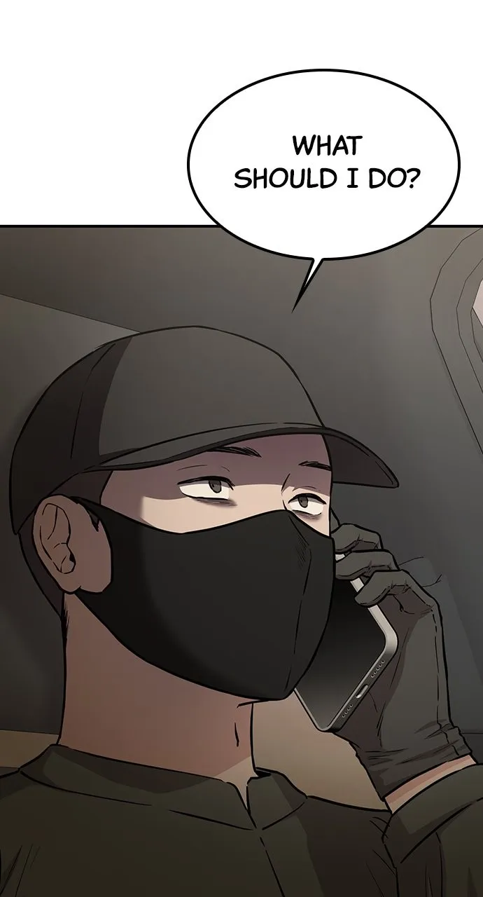 Read Our Night Shift chapter 44 image 102 on Lezhin