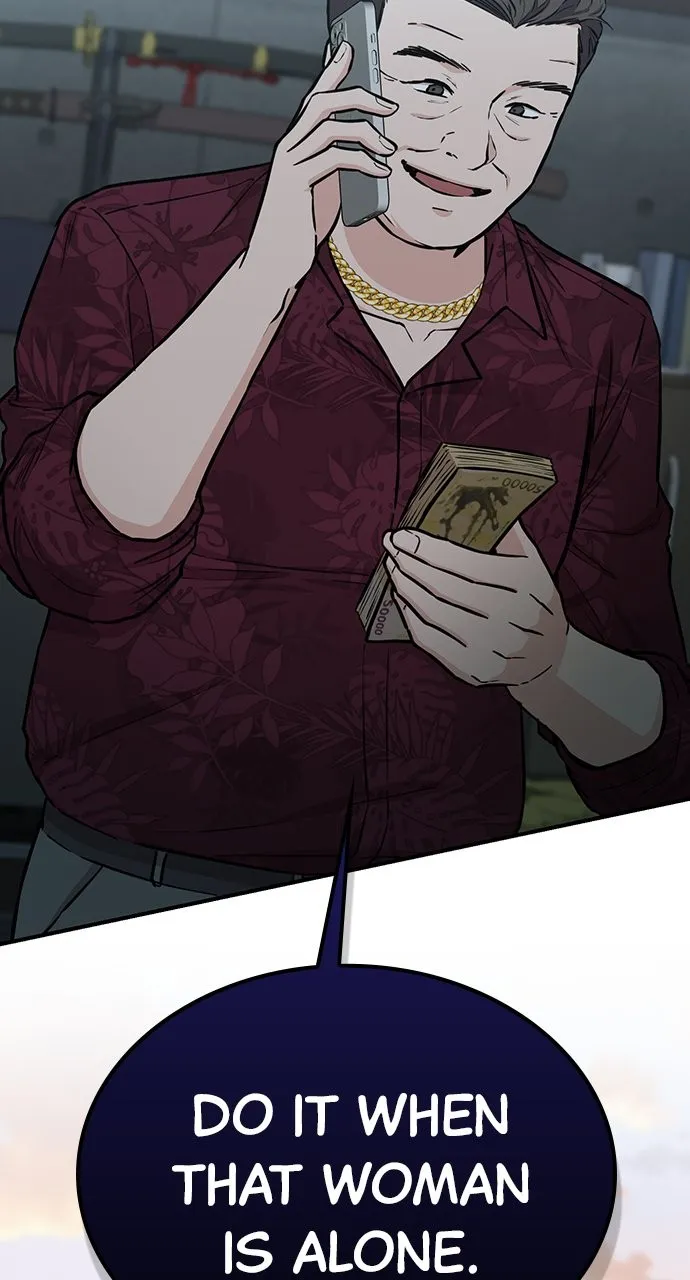 Read Our Night Shift chapter 44 image 105 on Lezhin