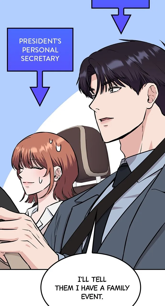 Read Our Night Shift chapter 44 image 12 on Lezhin
