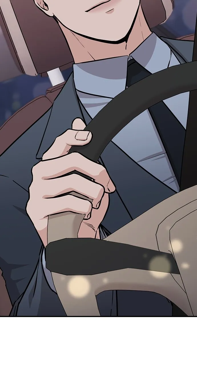 Read Our Night Shift chapter 44 image 28 on Lezhin