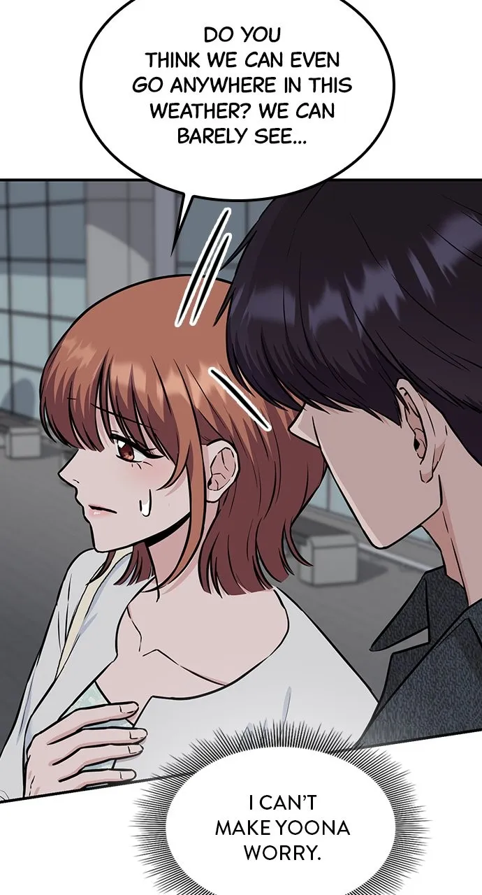 Read Our Night Shift chapter 44 image 35 on Lezhin