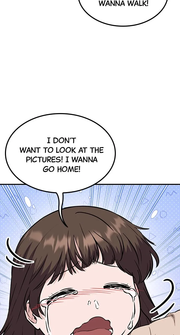 Read Our Night Shift chapter 44 image 39 on Lezhin