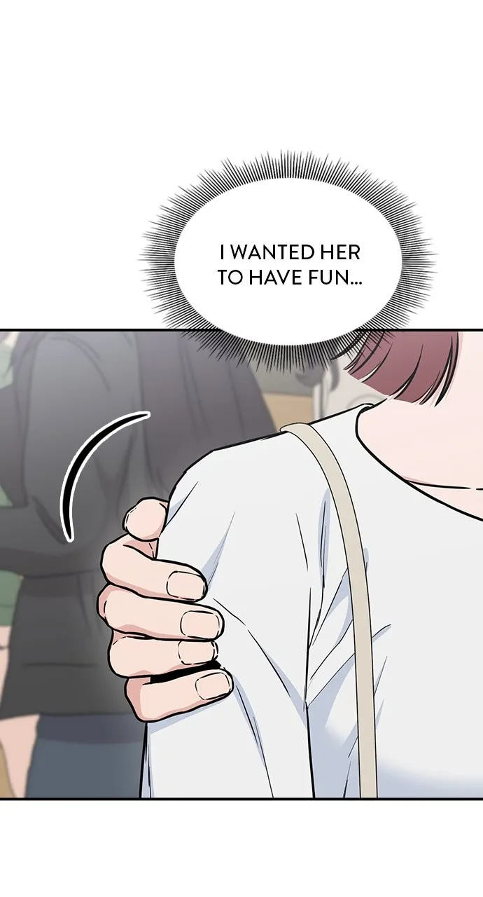 Read Our Night Shift chapter 44 image 45 on Lezhin