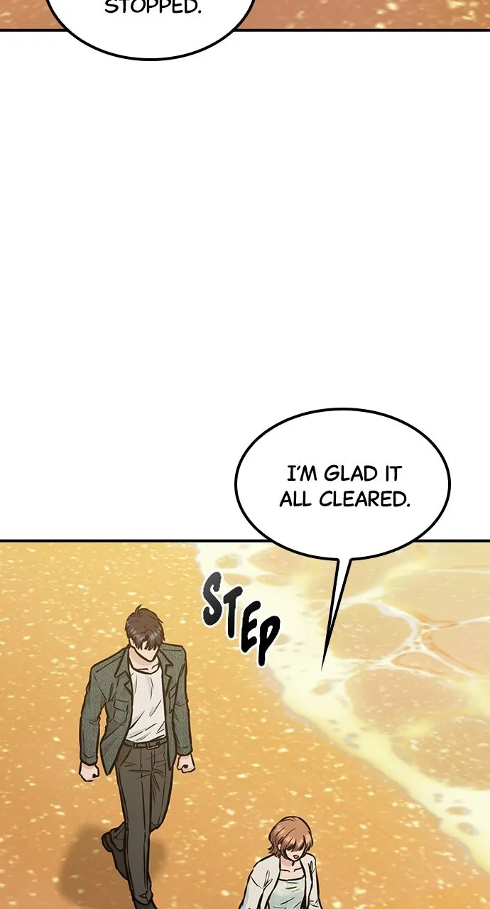Read Our Night Shift chapter 44 image 52 on Lezhin