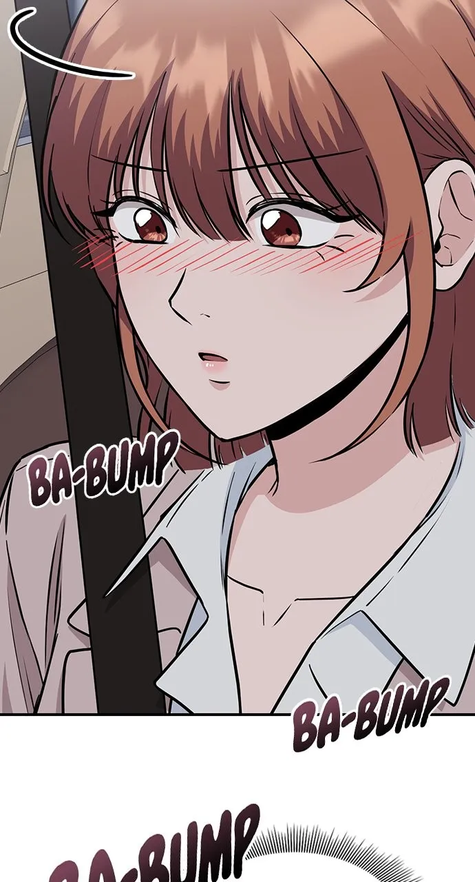 Read Our Night Shift chapter 44 image 6 on Lezhin