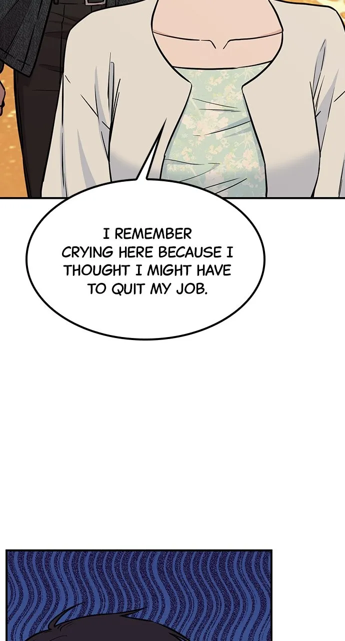Read Our Night Shift chapter 44 image 63 on Lezhin
