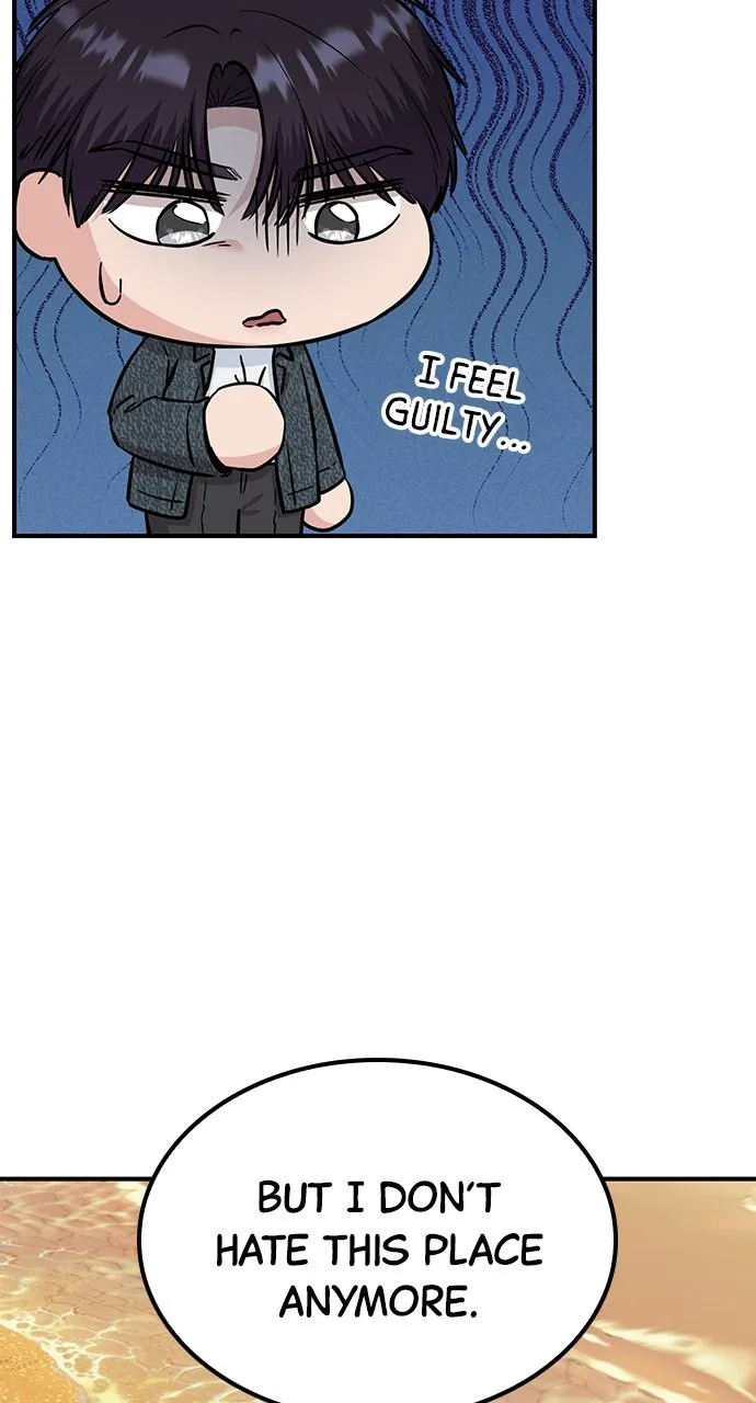 Read Our Night Shift chapter 44 image 64 on Lezhin