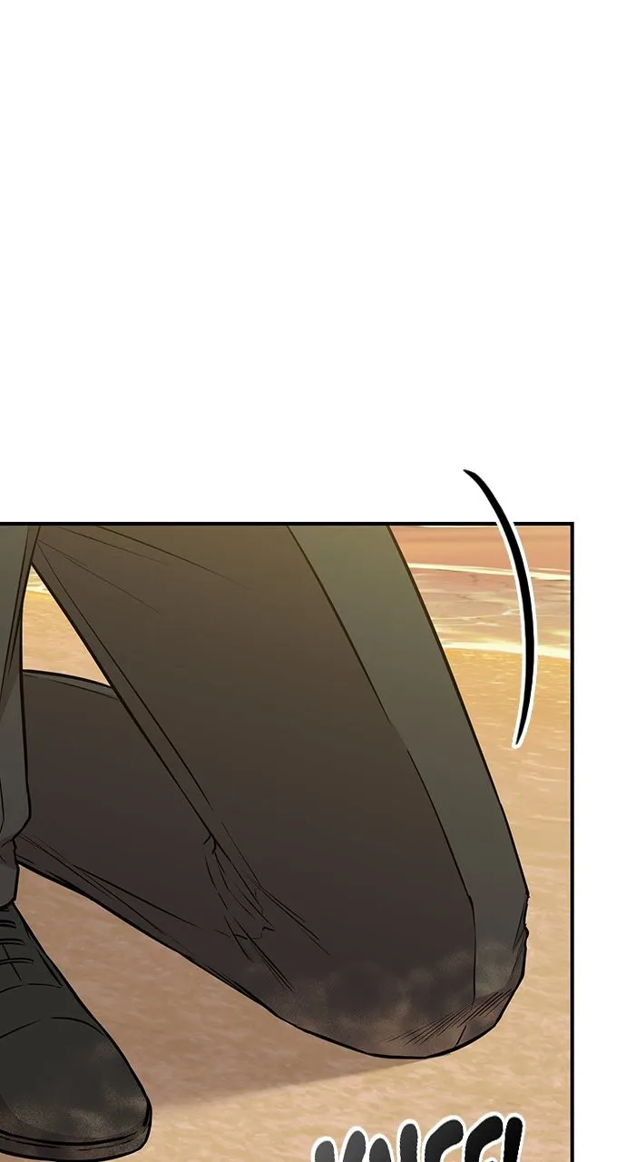 Read Our Night Shift chapter 44 image 77 on Lezhin