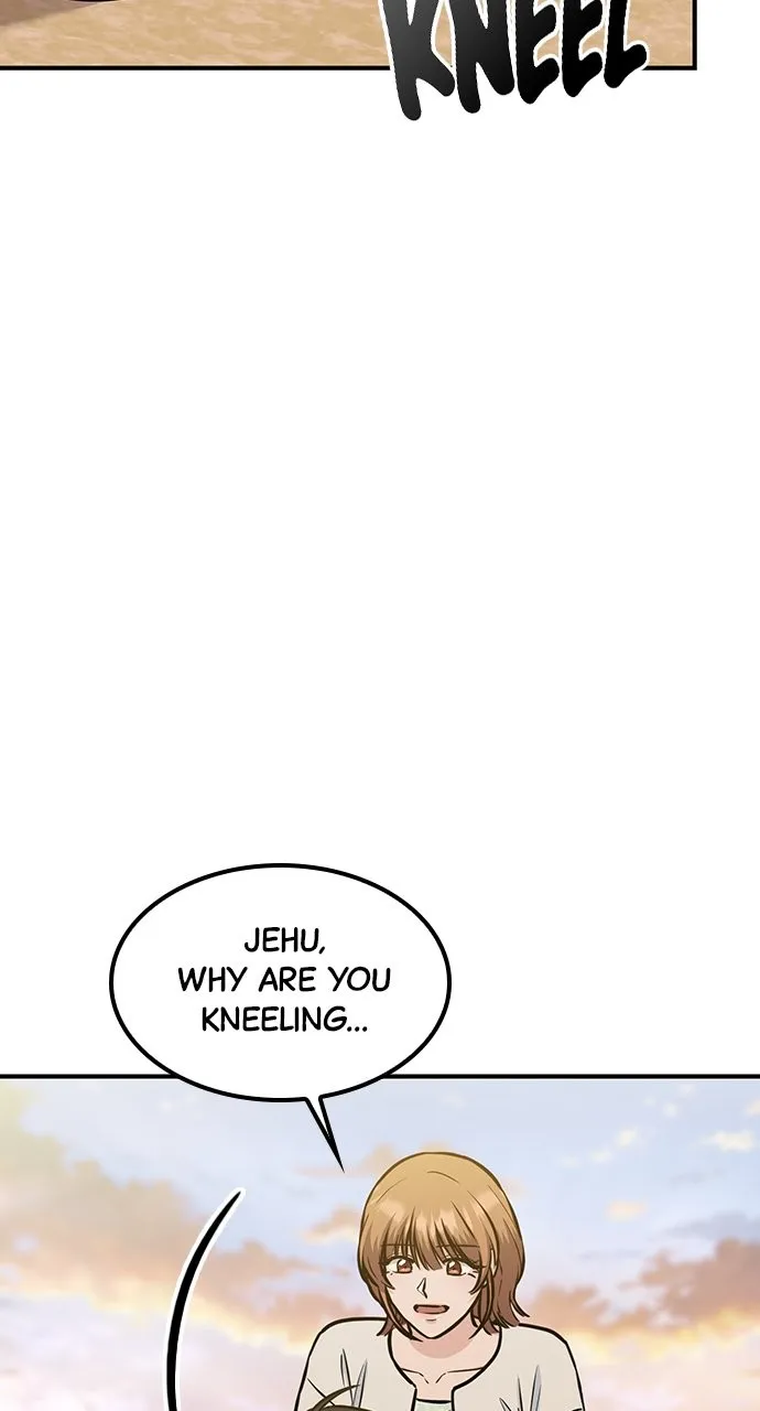 Read Our Night Shift chapter 44 image 78 on Lezhin