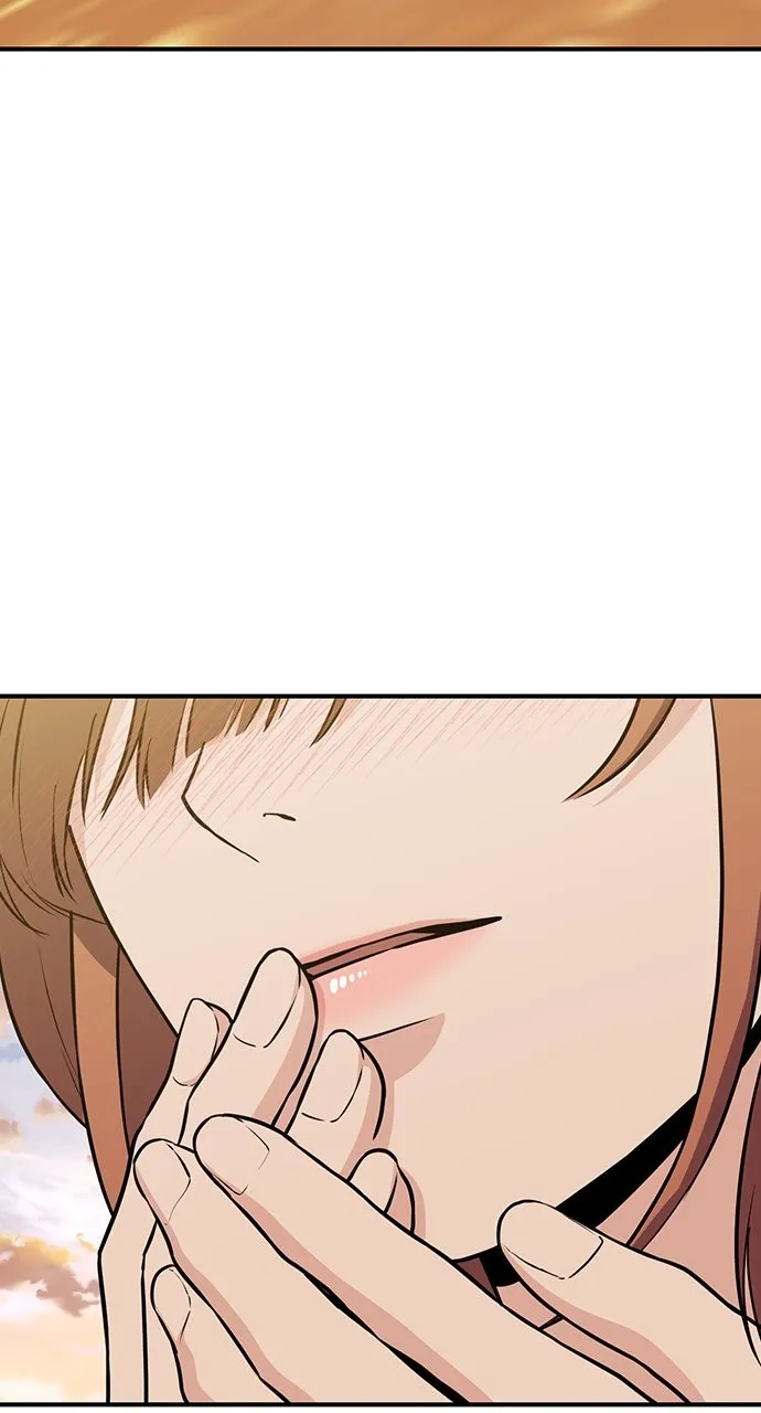 Read Our Night Shift chapter 44 image 87 on Lezhin
