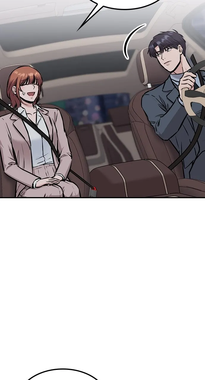 Read Our Night Shift chapter 44 image 9 on Lezhin