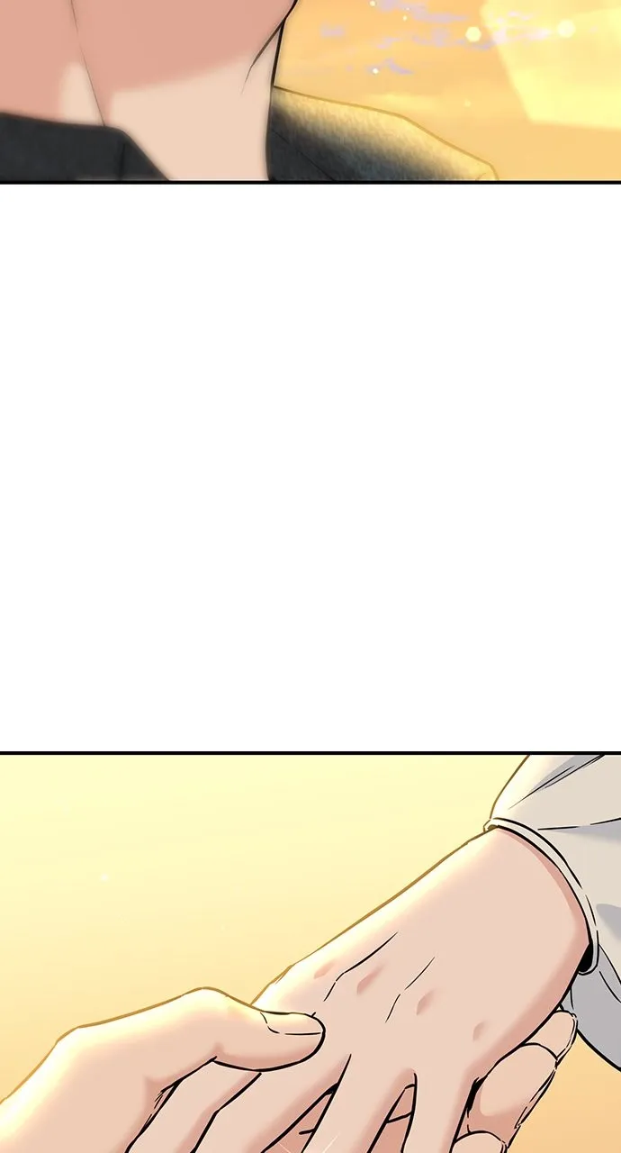 Read Our Night Shift chapter 44 image 93 on Lezhin