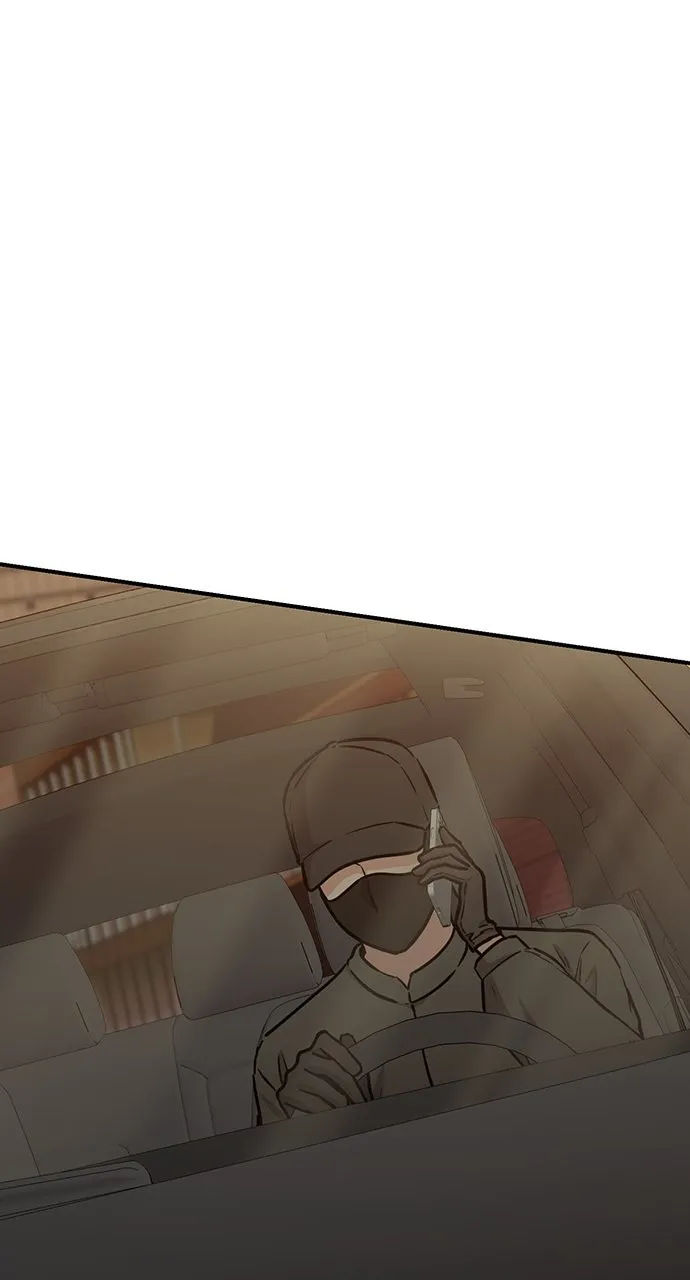 Read Our Night Shift chapter 44 image 99 on Lezhin