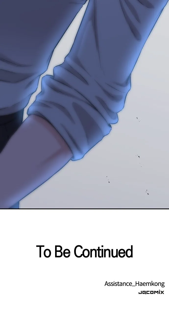 Read Our Night Shift chapter 45 image 102 on Lezhin