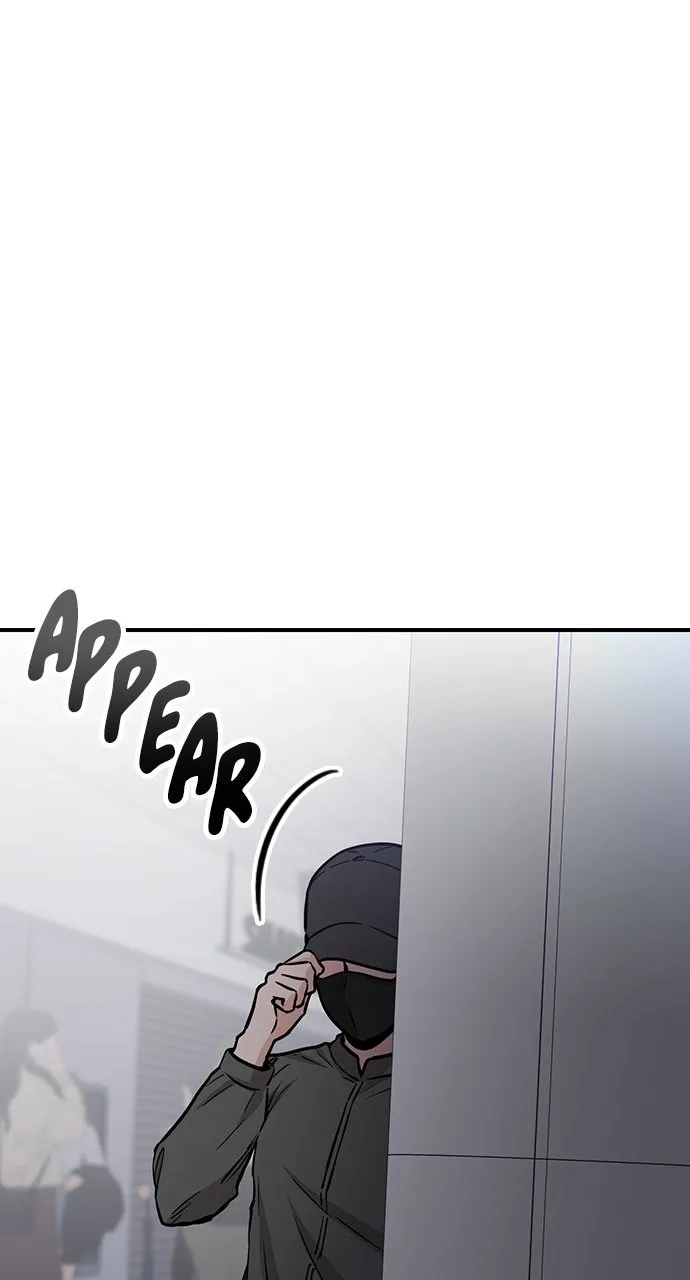 Read Our Night Shift chapter 45 image 14 on Lezhin