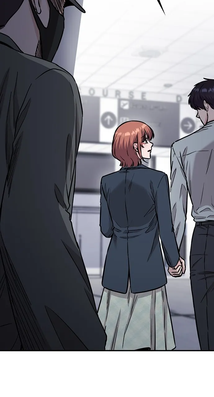 Read Our Night Shift chapter 45 image 17 on Lezhin